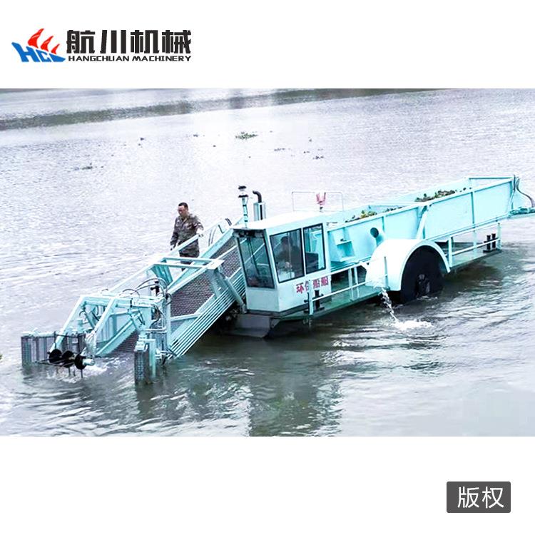 浮萍清理船河道水库漂浮物浮萍浒苔打捞船保洁船舶
