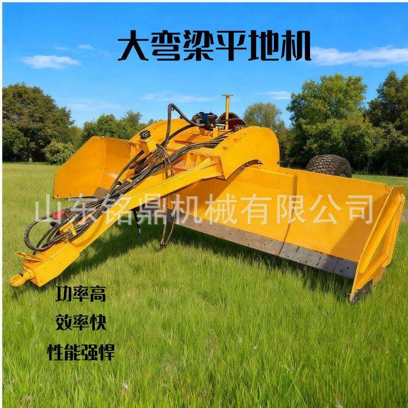 四轮拖拉机牵引卫星平地机农用激光整平机农田平整土壤整平刮土机