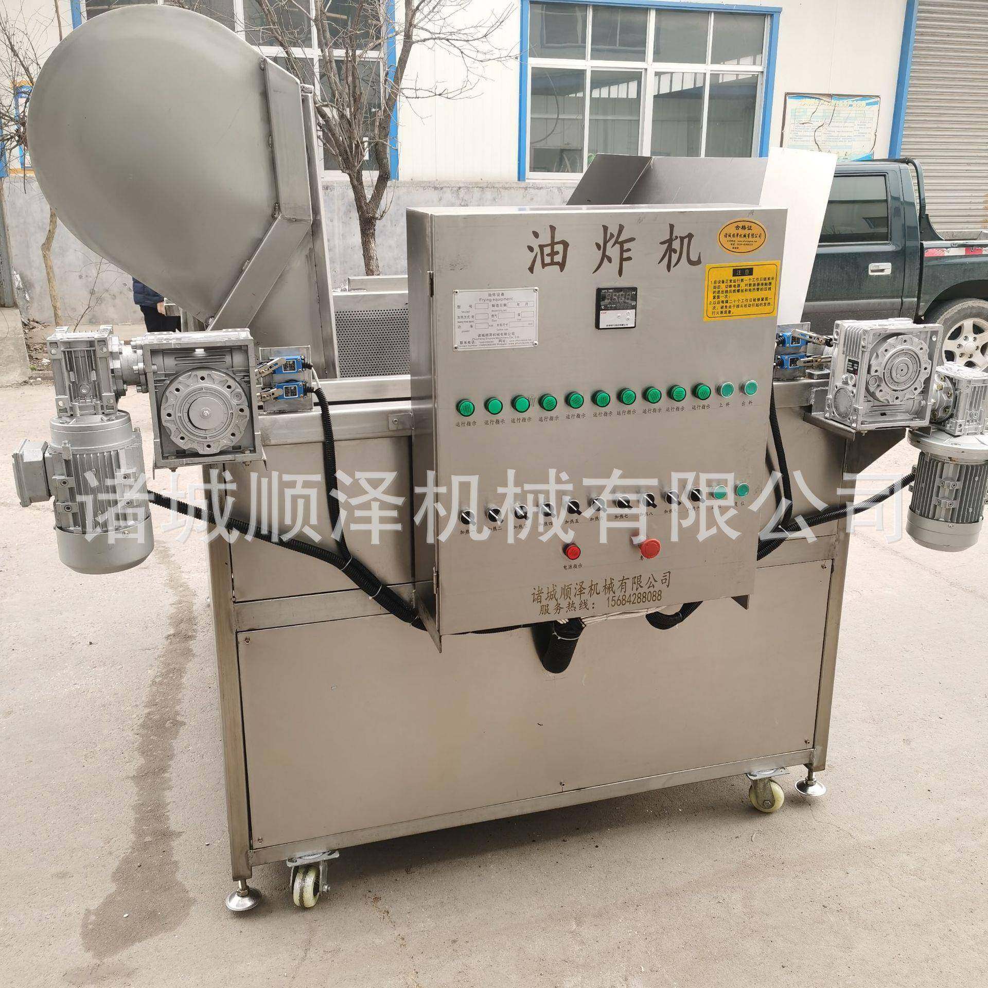 鸭翅油炸机九九鸭脖油炸机全自动油炸机