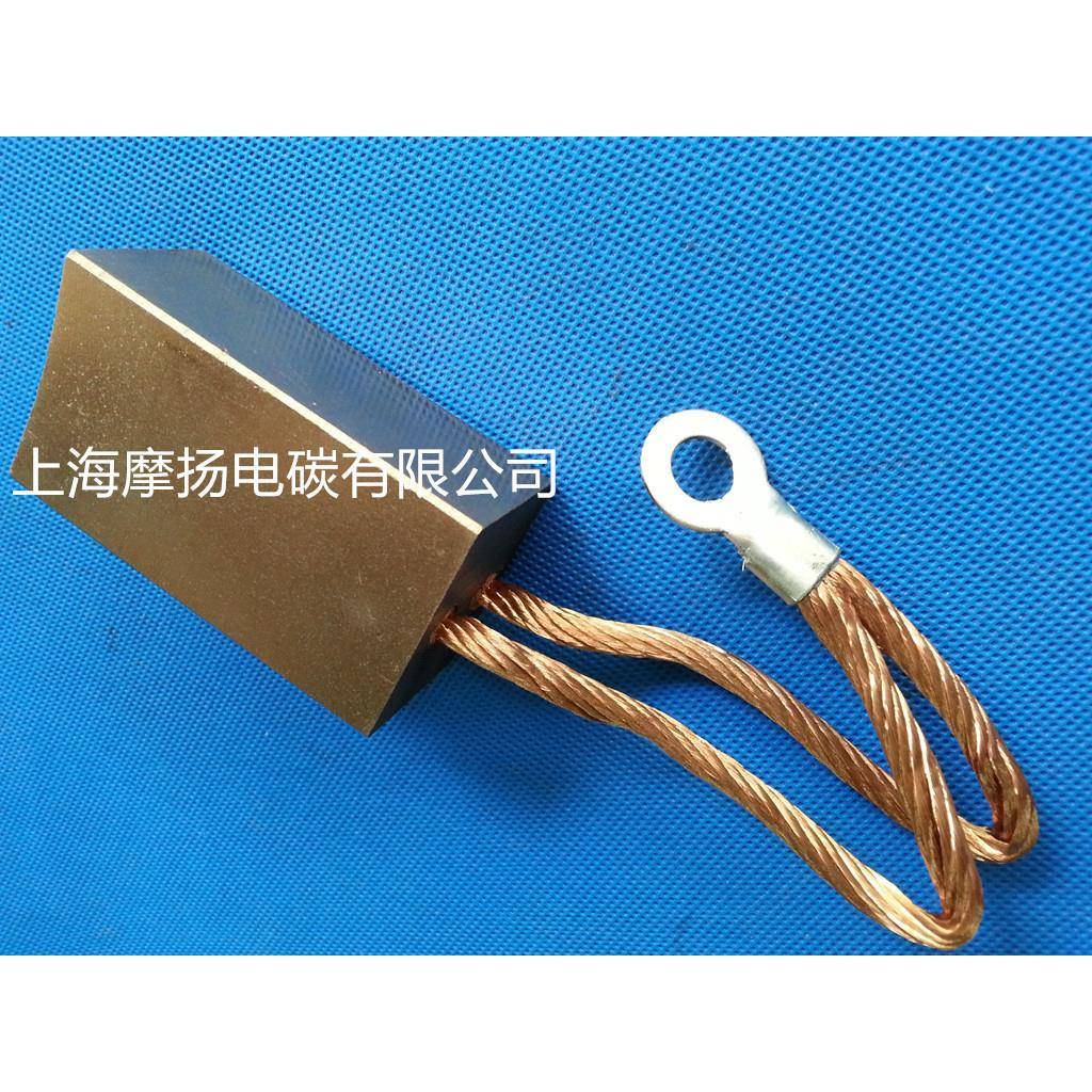 拉丝机电刷碳刷C4122X42X75MM加工定制欢迎咨询
