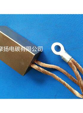 拉丝机电刷碳刷C4122X42X75MM加工定制欢迎咨询