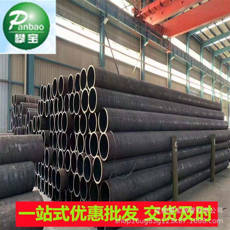 供应钢支撑厚壁无缝钢管热扩低合金无缝钢管大口径镀锌无缝顶管