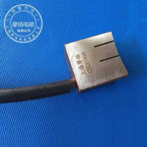 拉丝机碳刷退火机电刷电缆设备碳刷铜电刷C180S25X40X40MM