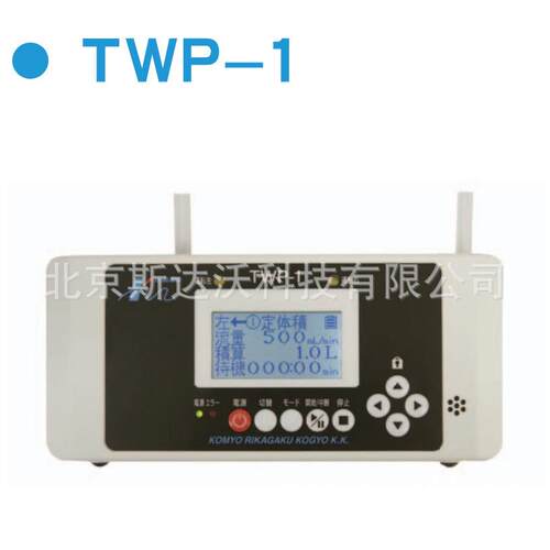 现货供应  空气采样器 ASP-1200 TWP-1 DSP-550    气采样器