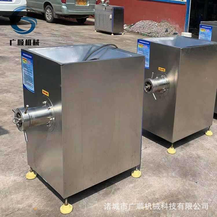 大型商用冻肉绞肉机 多功能带骨鸡脖子绞肉泥机 多功能绞肉机