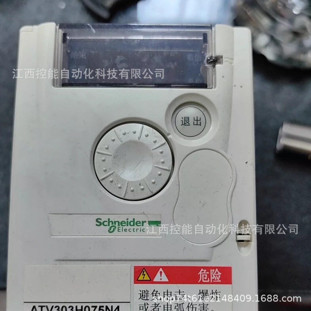 Schneider/施耐德变频器 ATV303H075N4 全新原装 议价 包邮