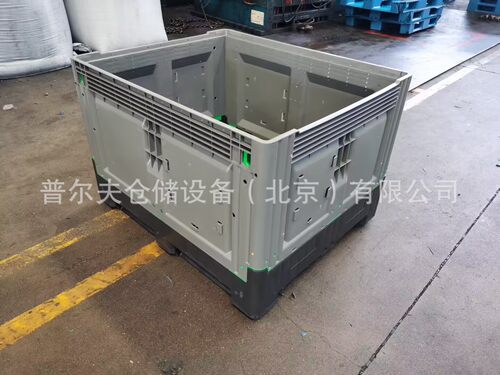 现货塑料卡板箱可折叠卡板筐重型周转箱塑料托盘食品蔬菜厂家北京