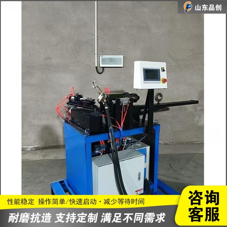 自动钢管封口机高频加热不锈钢管封头机卫浴钢制家具端口封头机