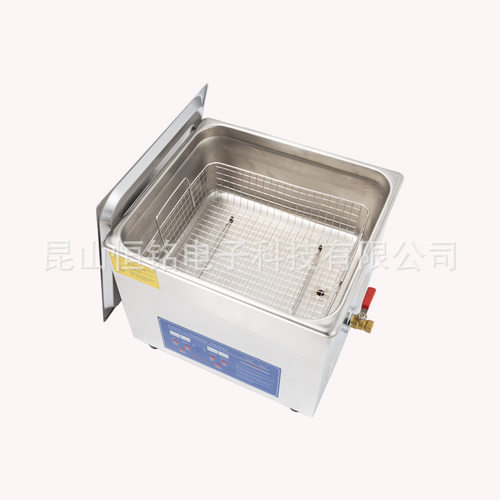 厂家桌面型单槽超声波清洗机15L 工业零件实验室除油除锈清洗机可