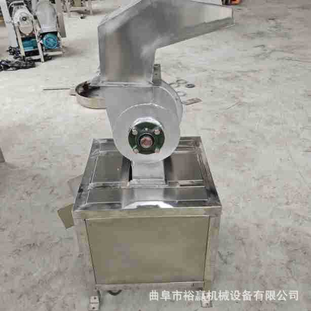 果蔬粉碎机 苹果梨橙子破碎机 不锈钢水果蔬菜打碎机