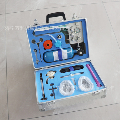 MZS30型煤矿用自动苏生器便携式心肺复苏施救装置紧急救援呼吸器