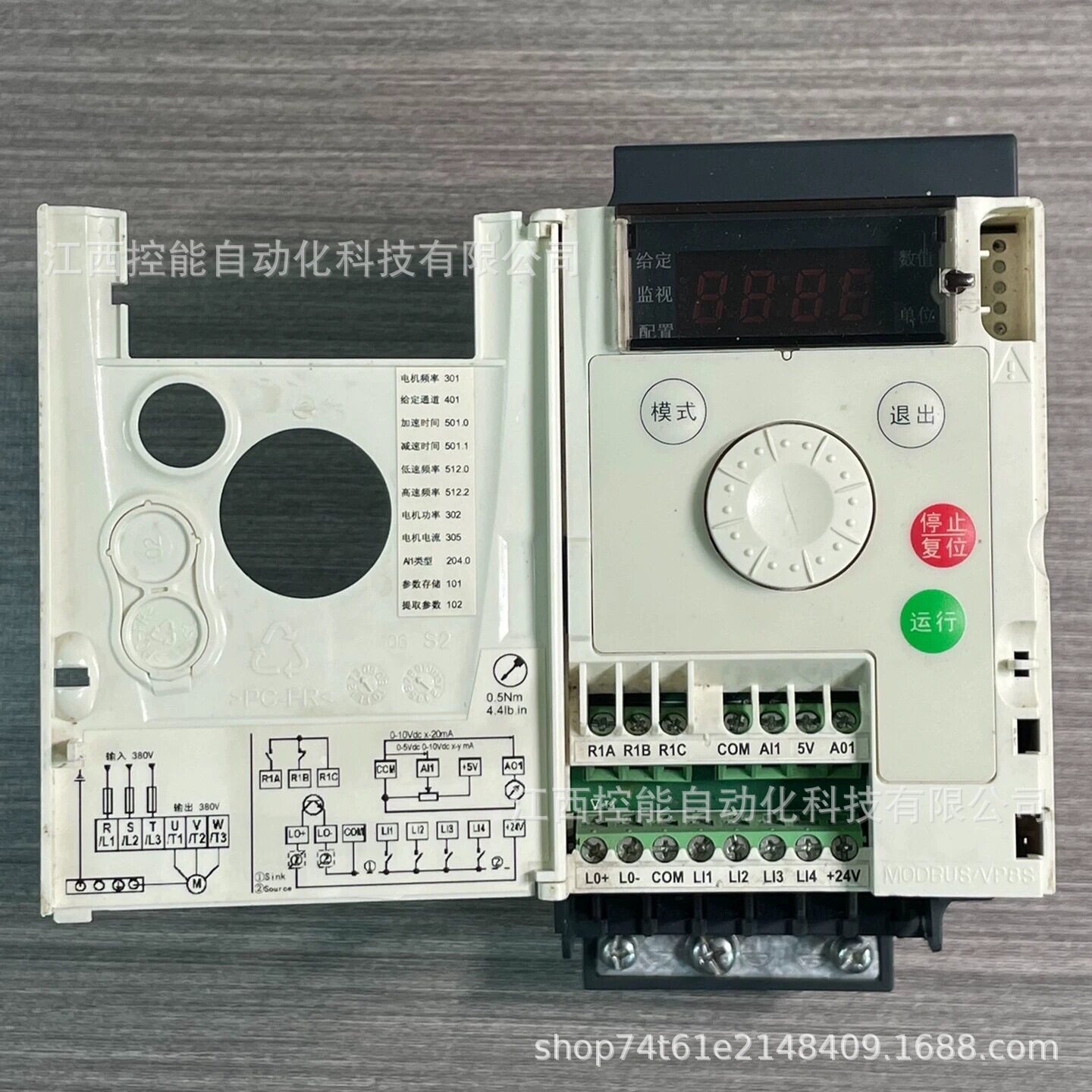 Schneider/施耐德变频器 ATV303H037N4全新原装 议价 包邮