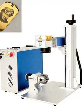 Portable Fiber Laser Marking engraving Machine  80w100w200w
