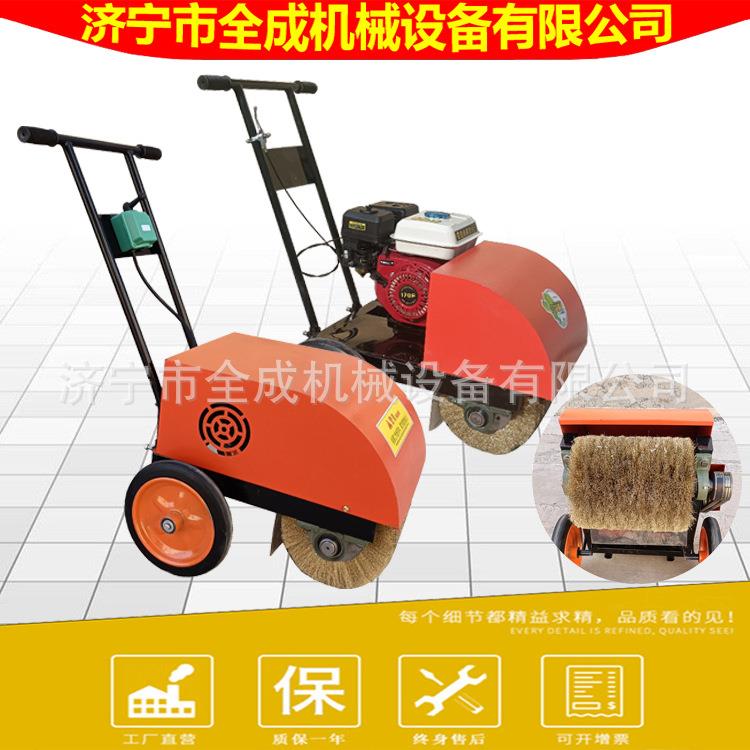 手推式除锈机小型钢板抛光机建筑工程手推钢板打磨机钢丝滚刷