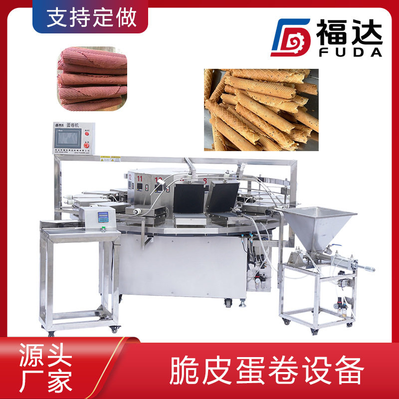 蛋卷机做蛋卷的机器商用蛋卷机加热板可定半自动蛋卷机一机多用