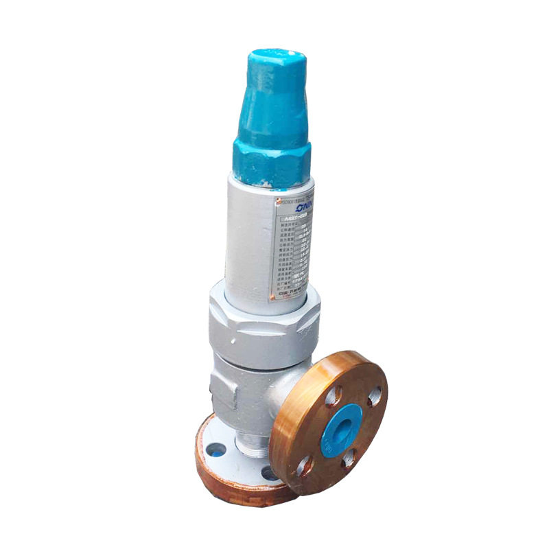 弹簧微启式安全阀铸钢安全阀A41H-160C/320C铸钢高压安全阀微启式