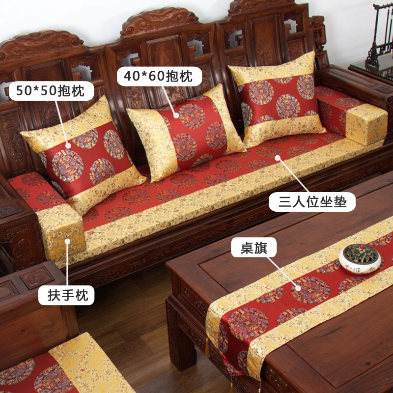 红木沙发坐垫定制实木家俱海绵椅垫罗汉床垫子定做中式沙发垫套罩