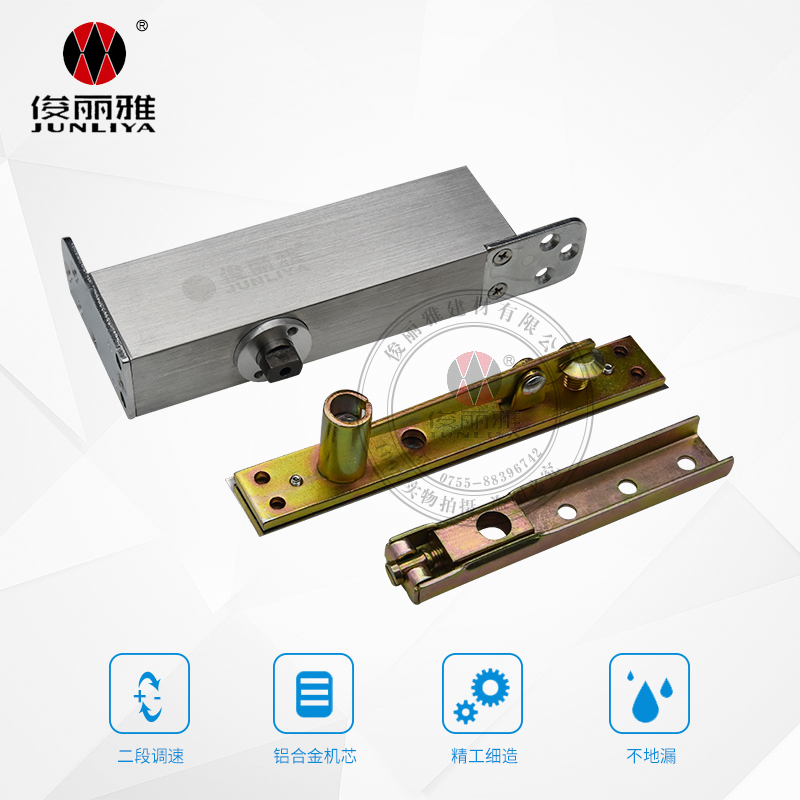 木门地弹簧90度定位通用型地簧有框门木门带配件免挖槽天地铰链