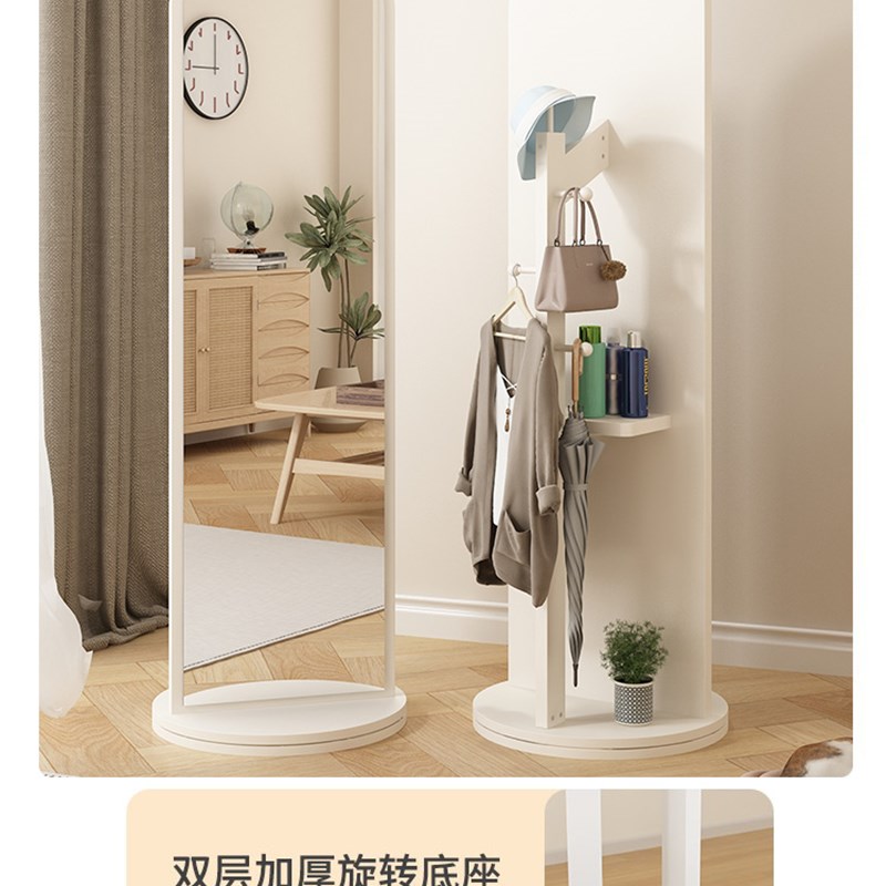 全身镜落地镜家用穿衣镜卧室可旋转衣帽实木带挂衣架一体试衣镜子