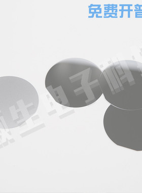 顺生电子 4英寸PN结硅片科研单抛光现货单晶硅外延片外延硅片