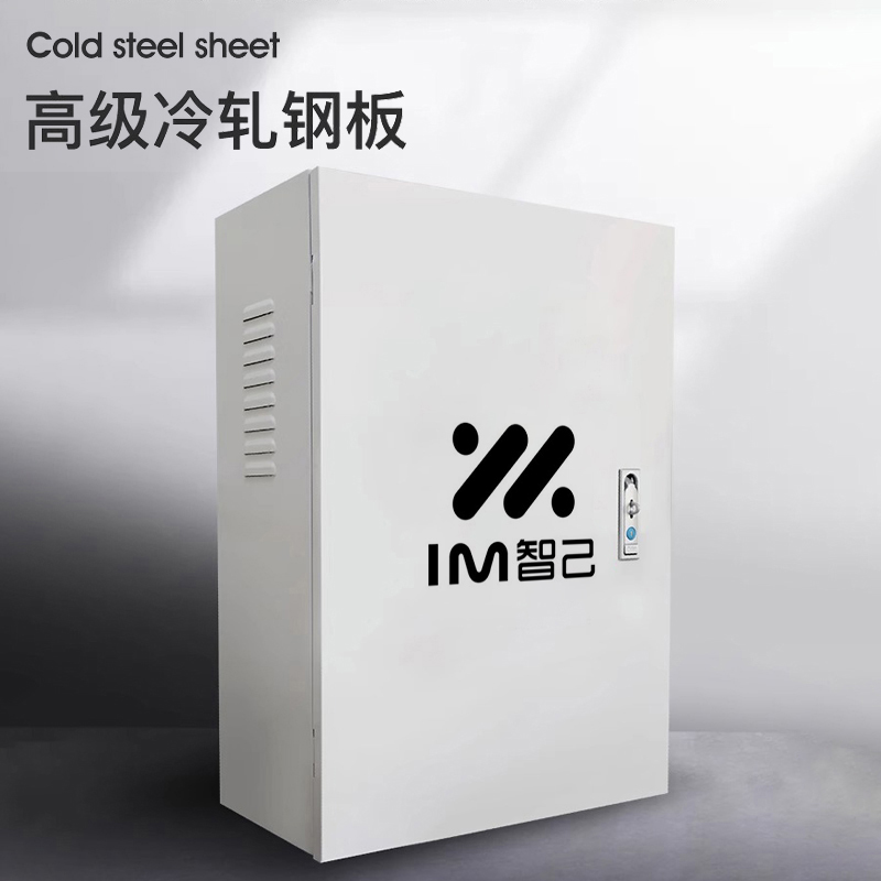 适用于智己L7LS6LS7电箱充电桩配电箱立柱保护箱电动汽车