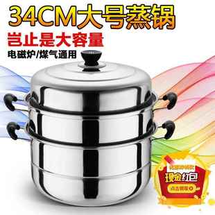 双层铝蒸锅家用老式铝锅烧水蒸馒头锅加厚大容量汤锅40CM钢筋锑锅