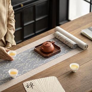 禅意茶席桌旗茶桌布家用长条防水茶旗茶壶垫子桌垫茶具配件 中式