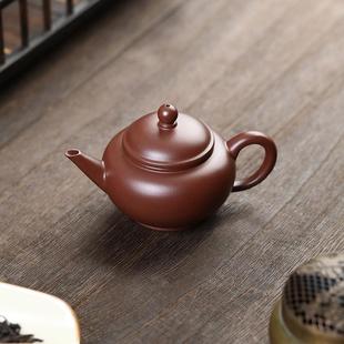 全纯手工紫砂壶正宗宜兴紫朱泥水平壶道洪壶家用泡茶壶茶具单壶