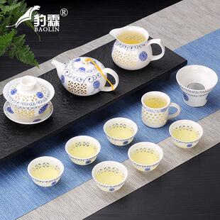 陶瓷家用品盖碗青花瓷办公室会客厅 玲珑镂空蜂窝功夫泡茶具整套装