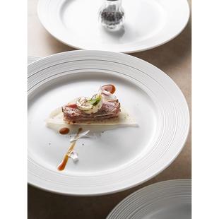 餐具盘平盘碟子 白色牛排餐盘家用菜盘圆形陶瓷盘子意面盘轻奢西式