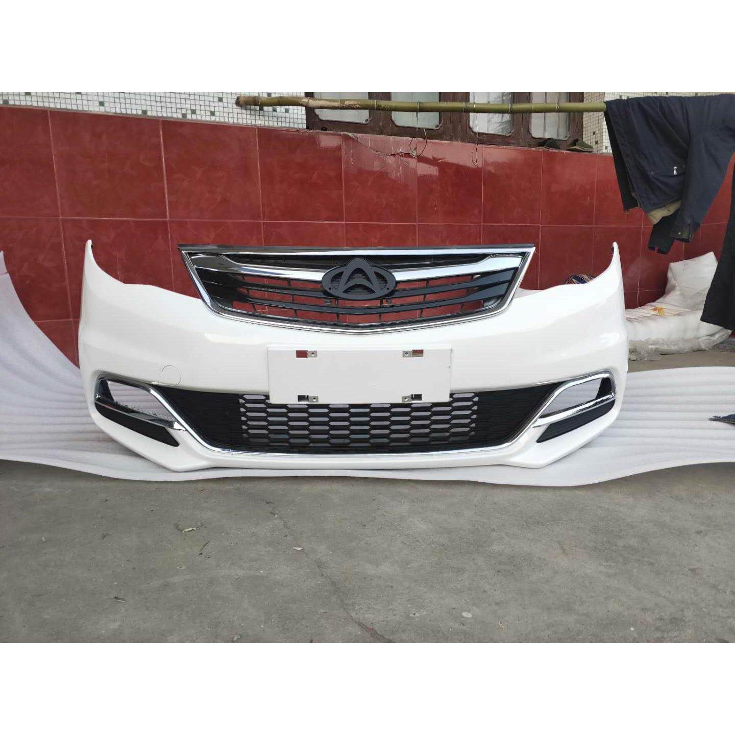 适用于长安欧尚前保险杠前杠总成欧尚后保险杠前后保险杠定做颜色