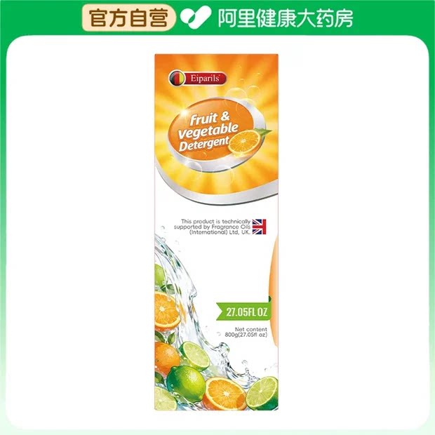 【阿里健康自营】Eiparils果蔬洗洁精800g图片