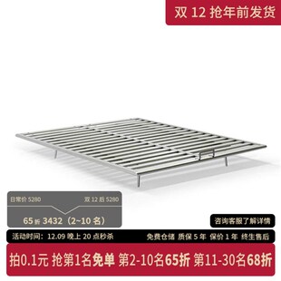 极简无床头悬浮床架不锈钢齐边床设计师高端小户型主卧网红床 意式