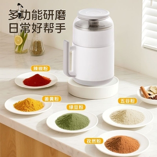 日本精工干湿两用研磨机家用超细磨粉机打粉机中药五谷杂粮粉碎