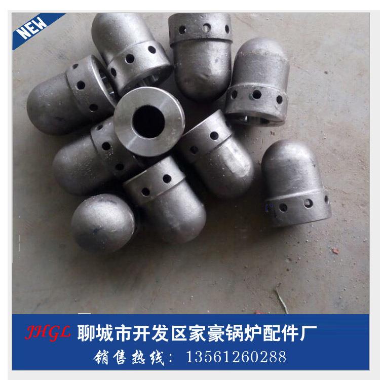 广西锅炉风帽沸腾硫化床耐高温不锈钢风帽锅炉炉膛风帽钟罩式风帽