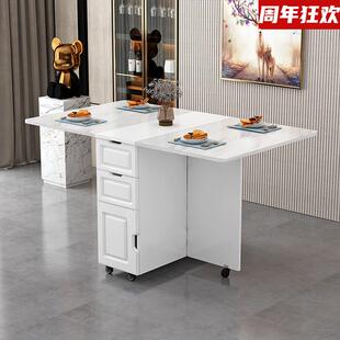家用折叠桌小户型简易伸缩桌厨房桌子多功能移动饭桌吃饭折叠餐桌