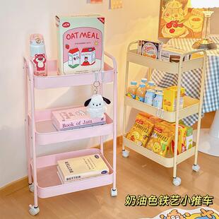 零食置物架大容量宿舍好物多层收纳架子家用落地可移动床头小推车