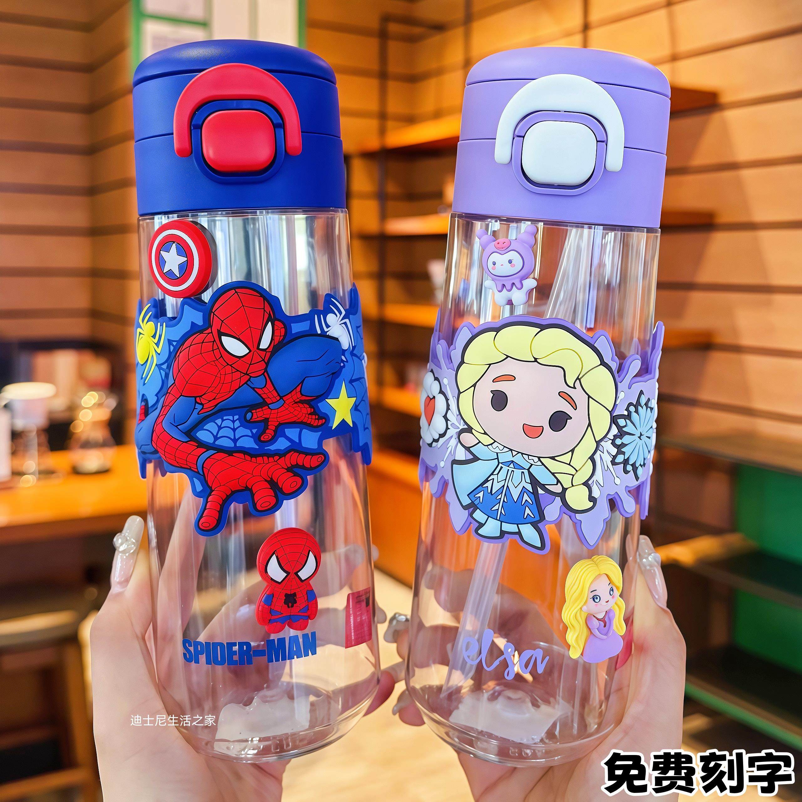 草莓熊蜘蛛侠儿童吸管水杯tritan夏双饮男女学生上学专用防摔水壶