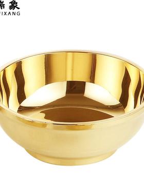 瑞象 5.5英寸加厚黄铜碗饭碗家用好看的米饭碗铜餐具金饭碗摆件