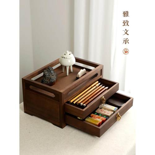 雅致文承 胡桃木文房收纳柜 榫卯结构文盘多宝阁书架毛笔文房四宝
