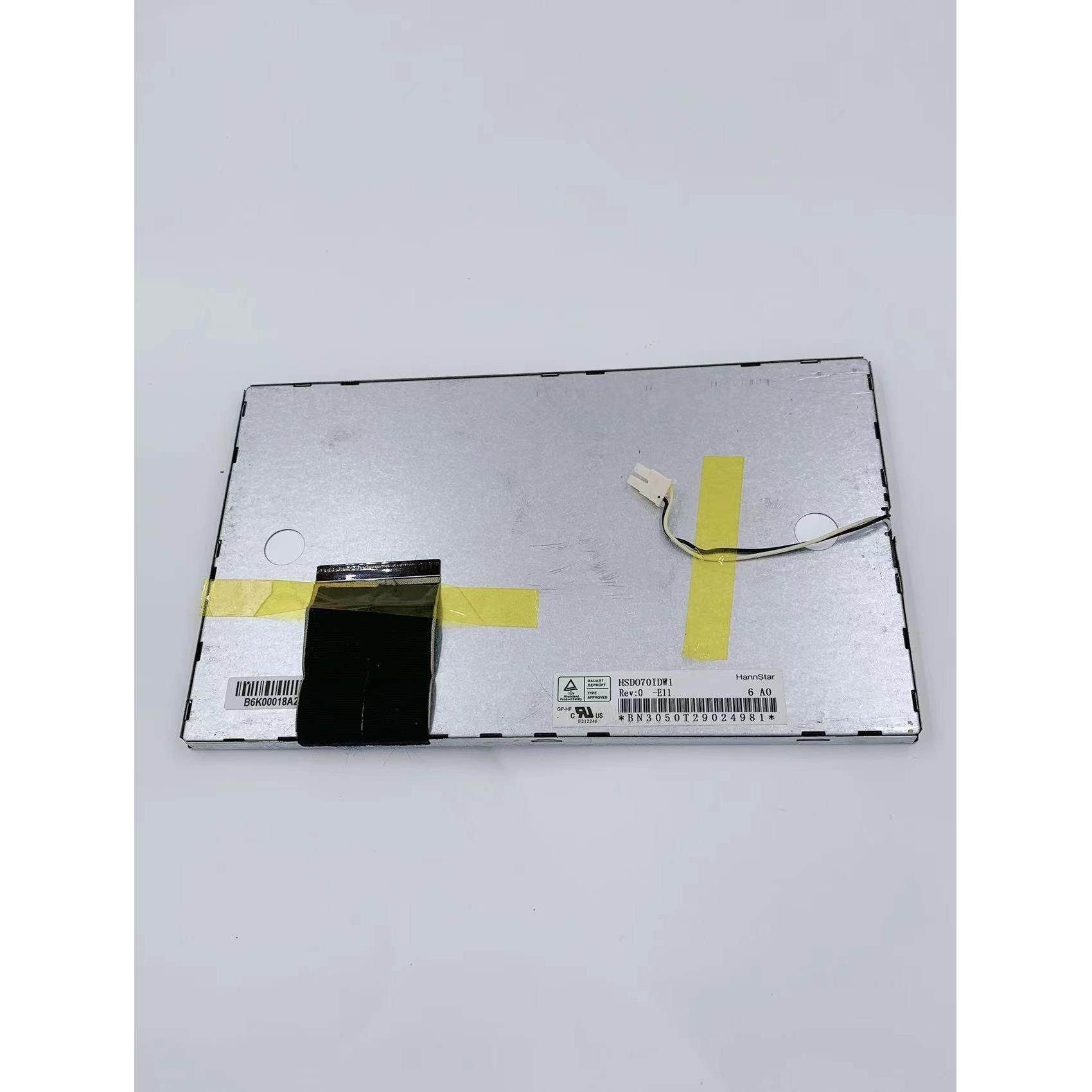 7寸8寸9寸60线五菱瑞虎标志车载导航仪DVD显示屏内屏幕触摸屏