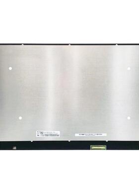 NV156FHM-NX1/NX2/N4U LM156LFGL B156HAN13.0电竞笔记本液晶屏幕