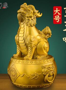 黄铜望天吼摆件朝天吼向天吼威震八方瑞兽聚招财客厅玄关家居桌面