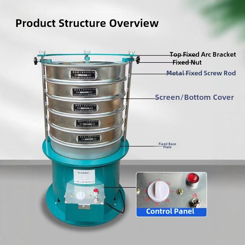 8芯411型电动筛筛药机筛机粉机VRE振铜筛粉