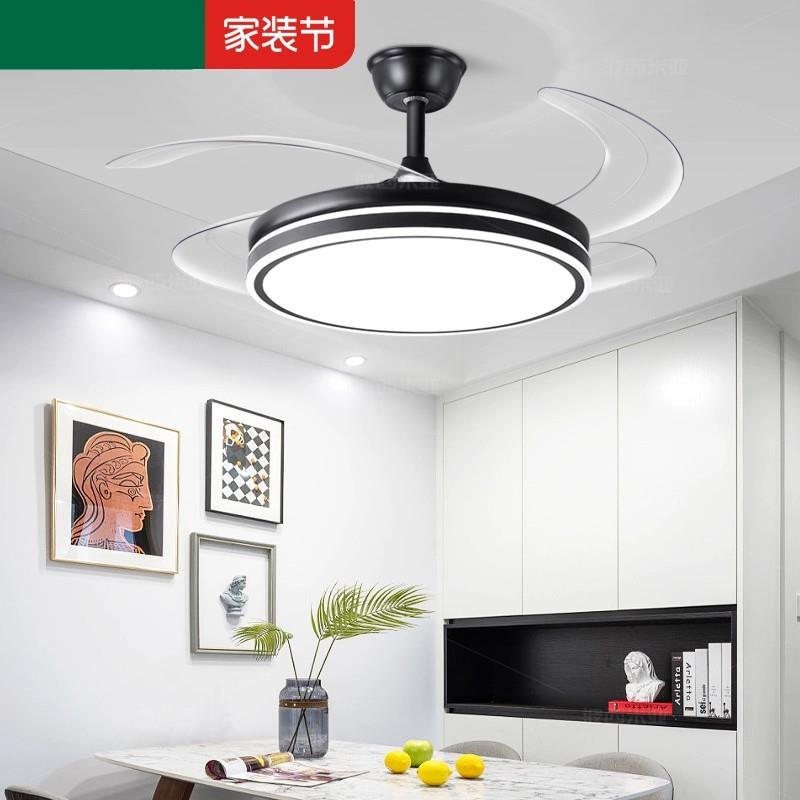 隐频形风扇灯家用智能吊扇灯客厅卧室餐厅变静音吸带电风顶扇吊灯