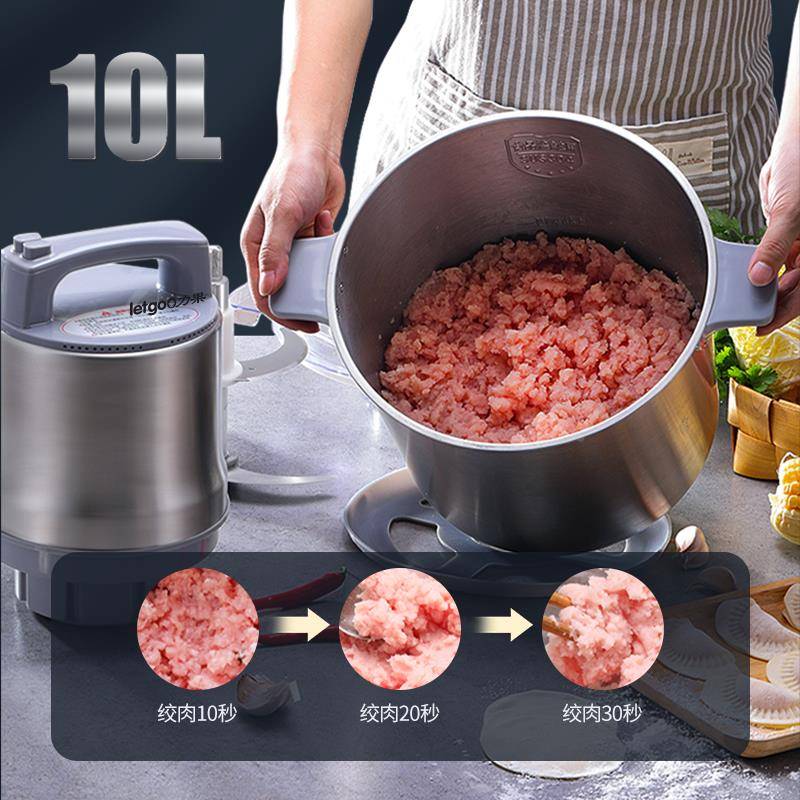 果肉LG-SY6C机商用大功率鱼丸肉蒜丸机辣力椒蓉电动大容量肉馅料