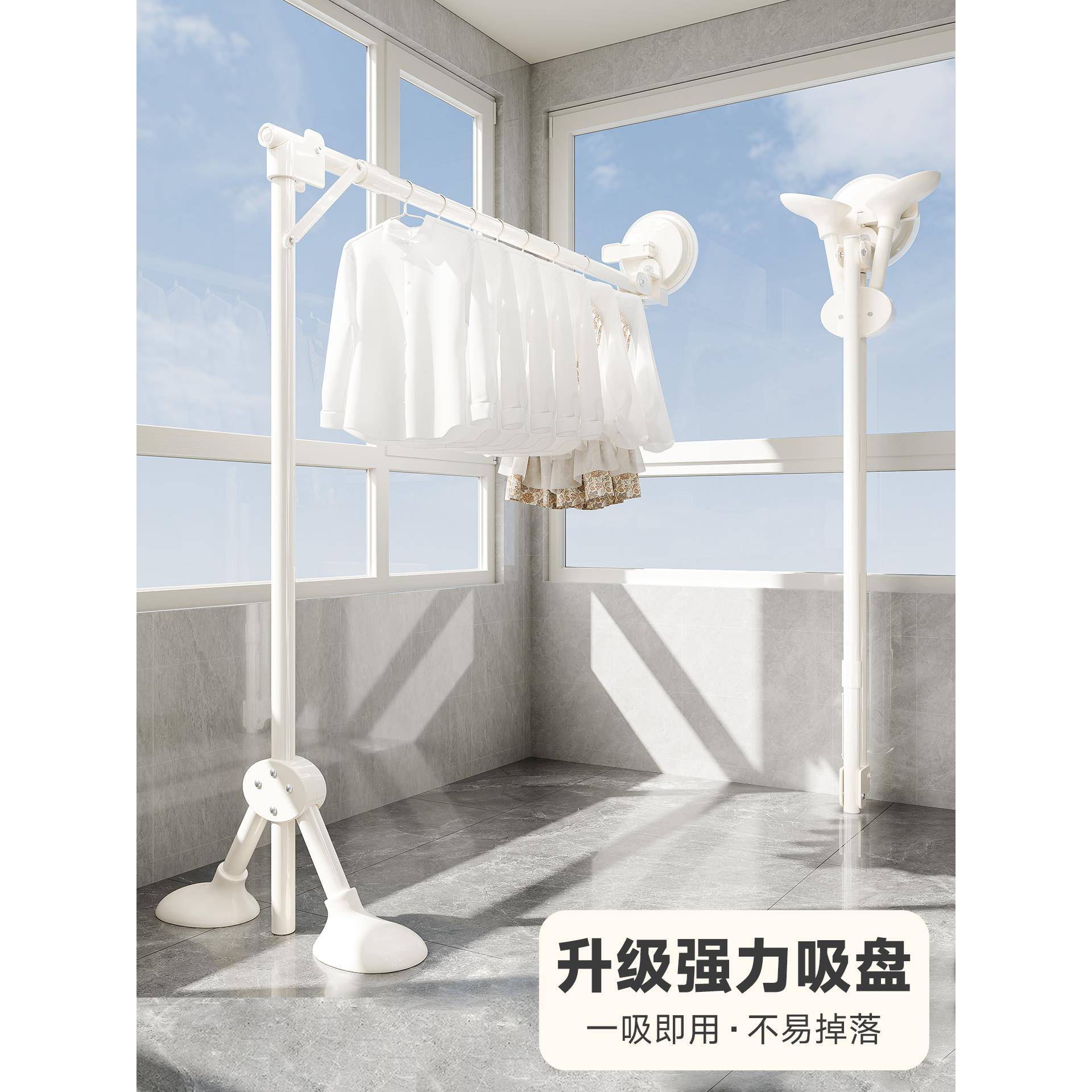 强吸晾盘衣架阳台折叠晾衣神力MZ-D266用器室内家落地式伸缩晾衣