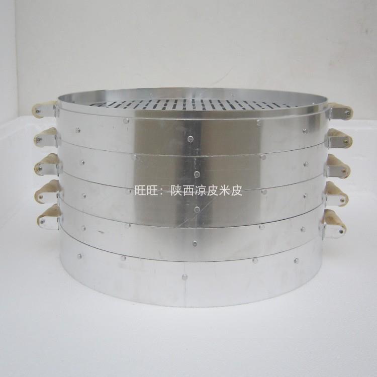 中CLU陜西凉皮笼蒸 汉热笼米皮蒸笼面 面皮床 酿皮蒸格广东布拉肠