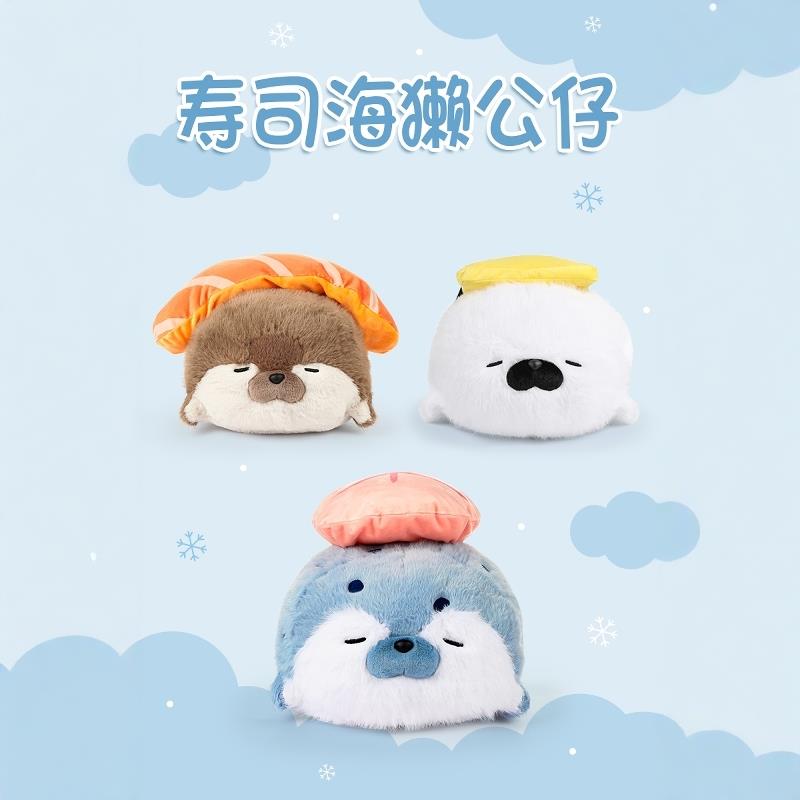 工位午睡神器办公室小趴学午生休睡觉海獭公仔抱枕趴枕趴枕初中生