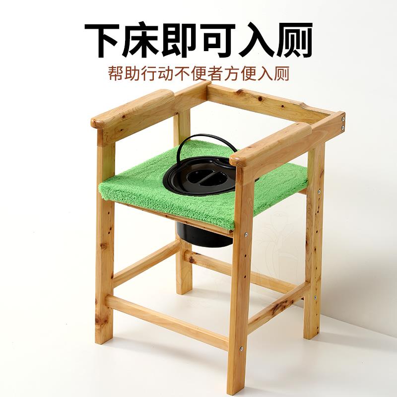 木坐便椅老人座便器孕妇上厕所所移动马桶手厕扶椅实大便椅坐厕凳